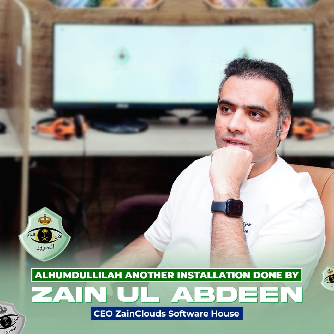 Zain Ul Abideen, Chief Executive Officer of Zain Clouds